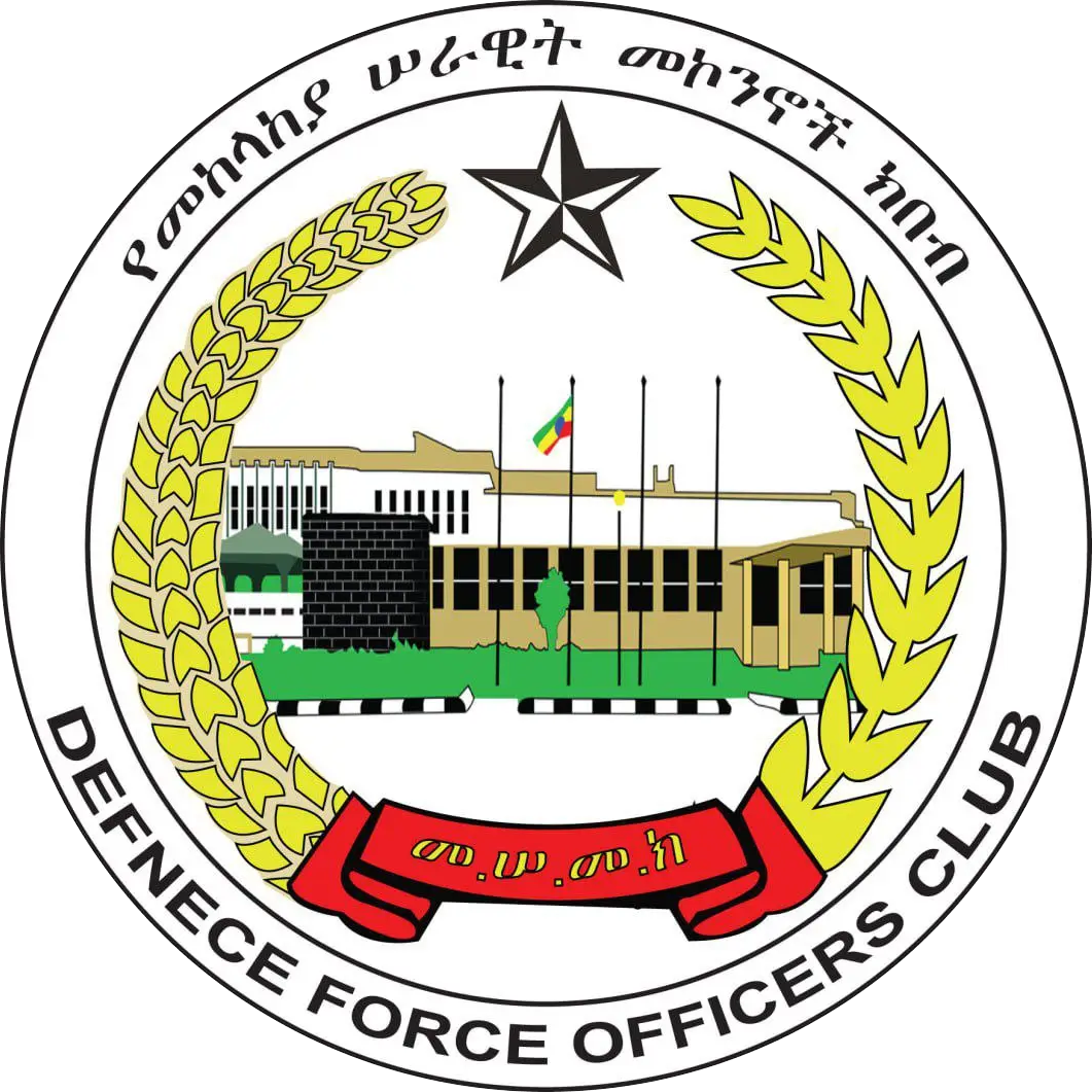Defense Force Officers' Club