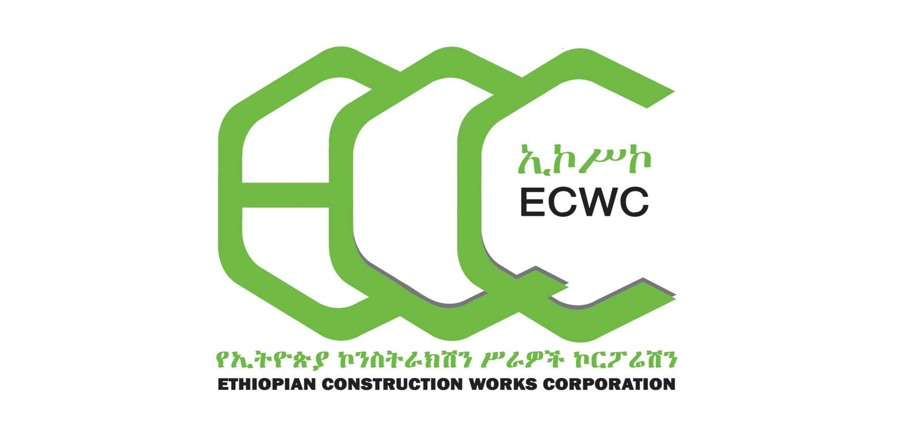 Construction partners