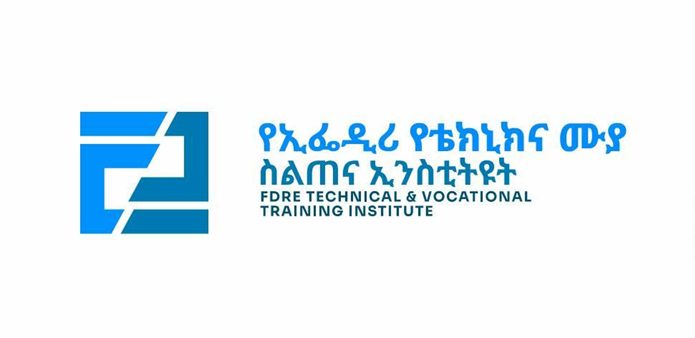 TVET Institute